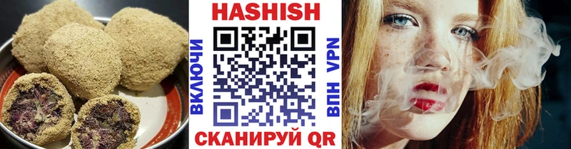 купить   блэк спрут онион  Еда ТГК марихуана  Комсомольск 