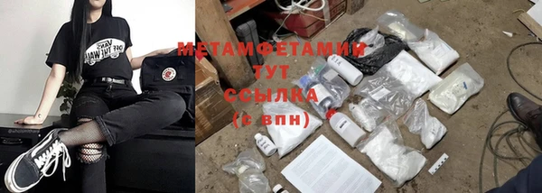 спиды Богданович