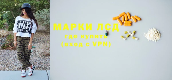 кокаин колумбия Белоозёрский