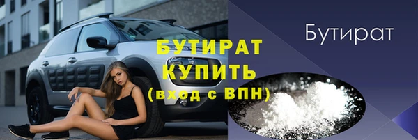 спиды Богданович