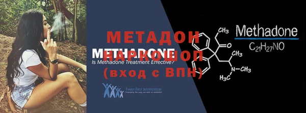 спиды Богданович