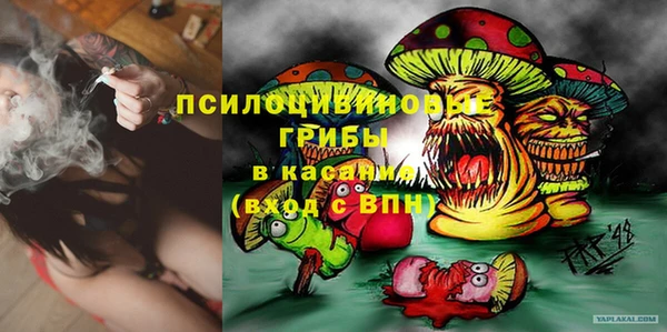 MDMA Premium VHQ Богородск