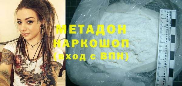 спиды Богданович