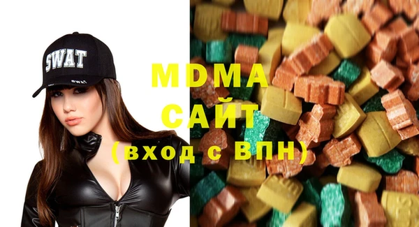 кокаин колумбия Белоозёрский