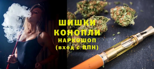 кокаин колумбия Белоозёрский