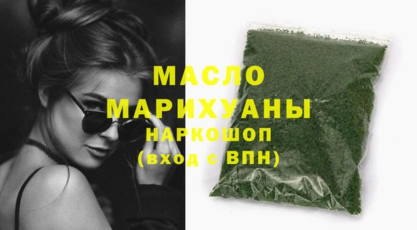 гидра Снежинск