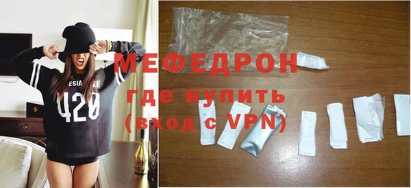 кокаин колумбия Белоозёрский